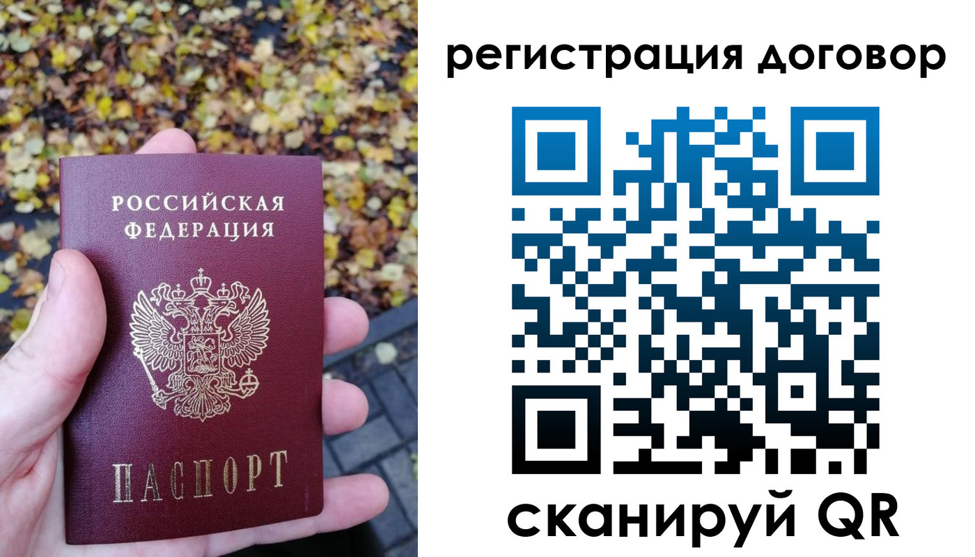 найти адрес прописки в Каспийске