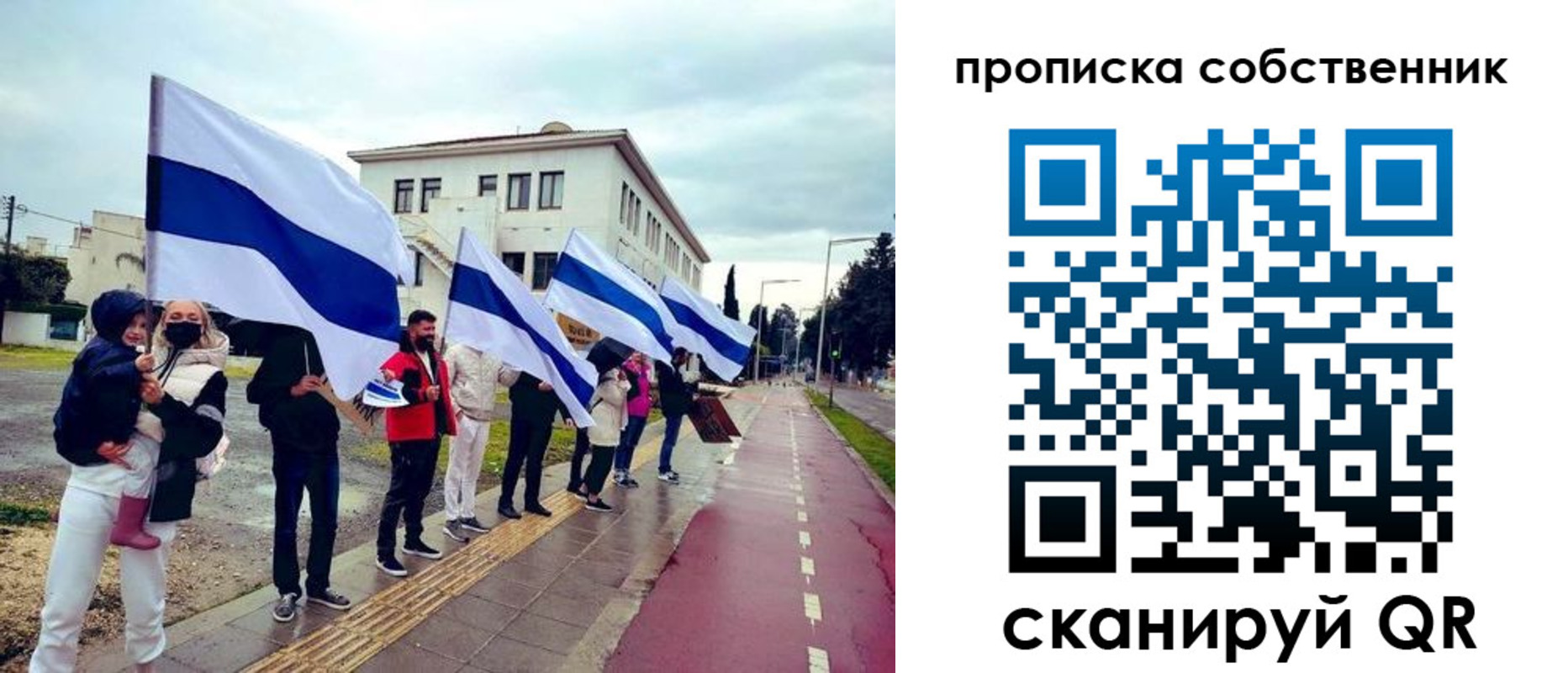 пропишу в квартире в Каспийске